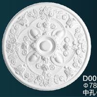 金壇燈盤(pán)D009